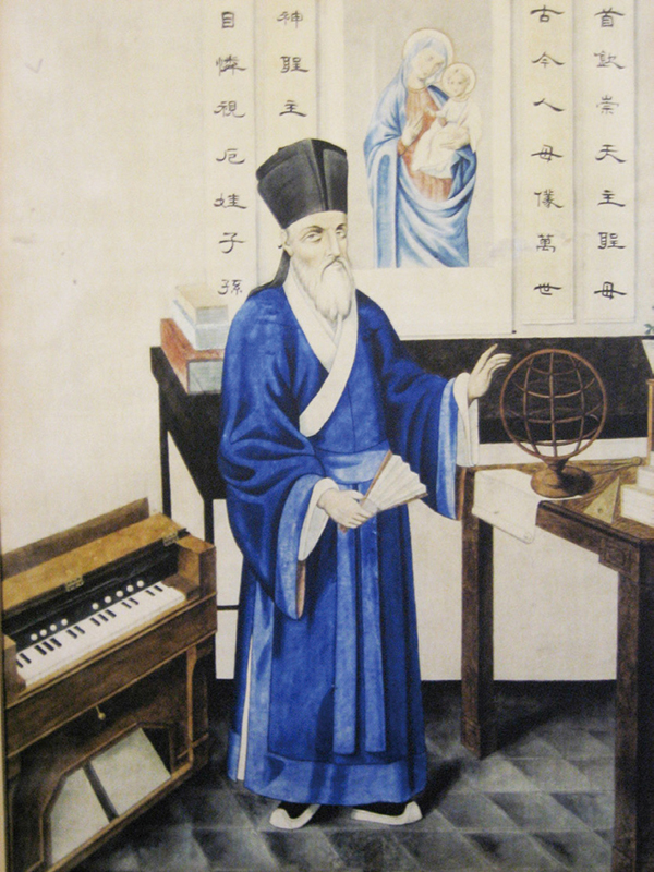 마테오 리치(1552~1610).