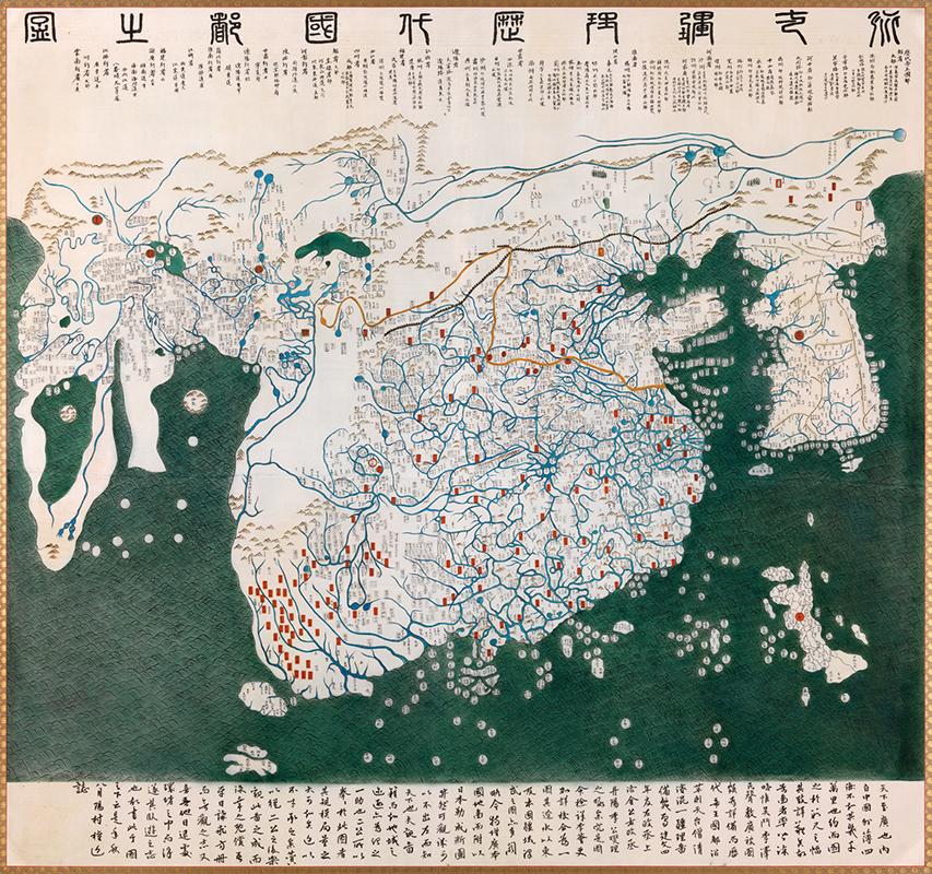 『혼일강리역대국도지도』(원본 1402년, 일본 류코쿠대본 모사본), 서울대학교 규장각한국학연구원.