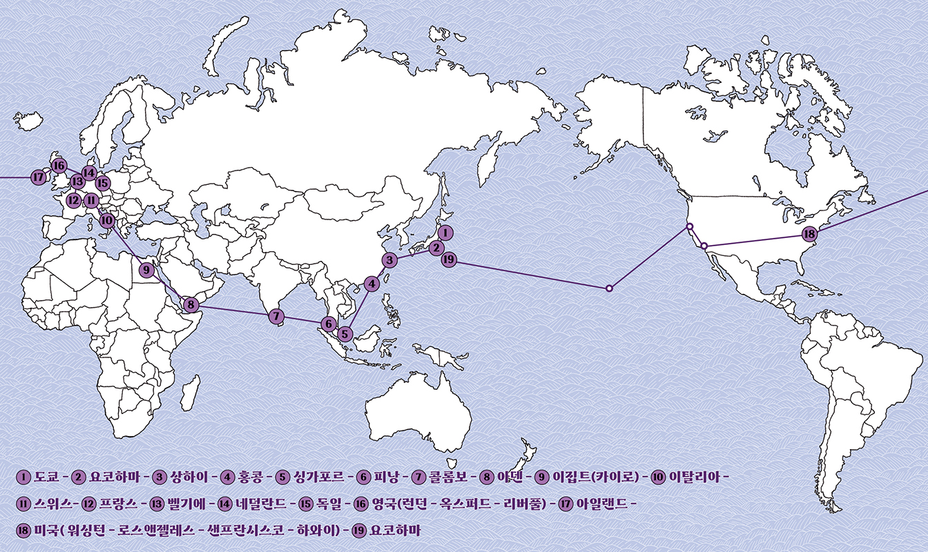 이순탁 교수의 세계여행 경로.