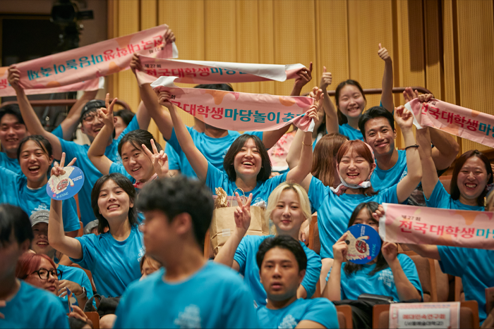 제23회 대학생마당 선별사진
