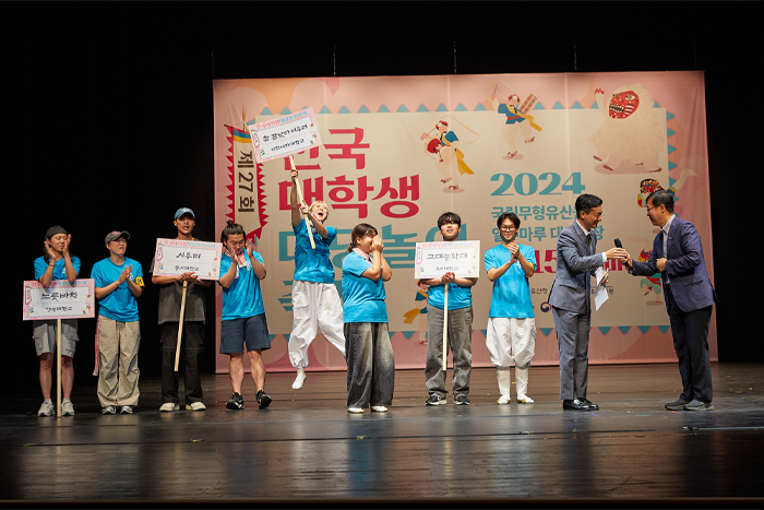 제23회 대학생마당 선별사진