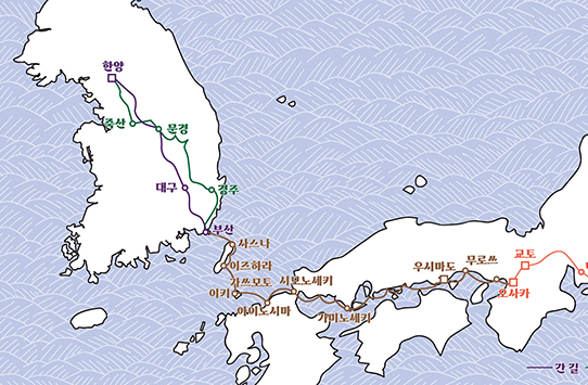 [2022 가을, 겨울호-걸어서 세계속으로] 멀고도 가까운 나라 -통신사행에 참여했던 조선 지식인의 일본인식