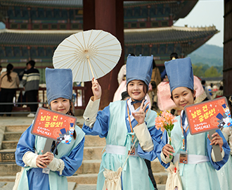 2023 가을 궁중문화축전 1