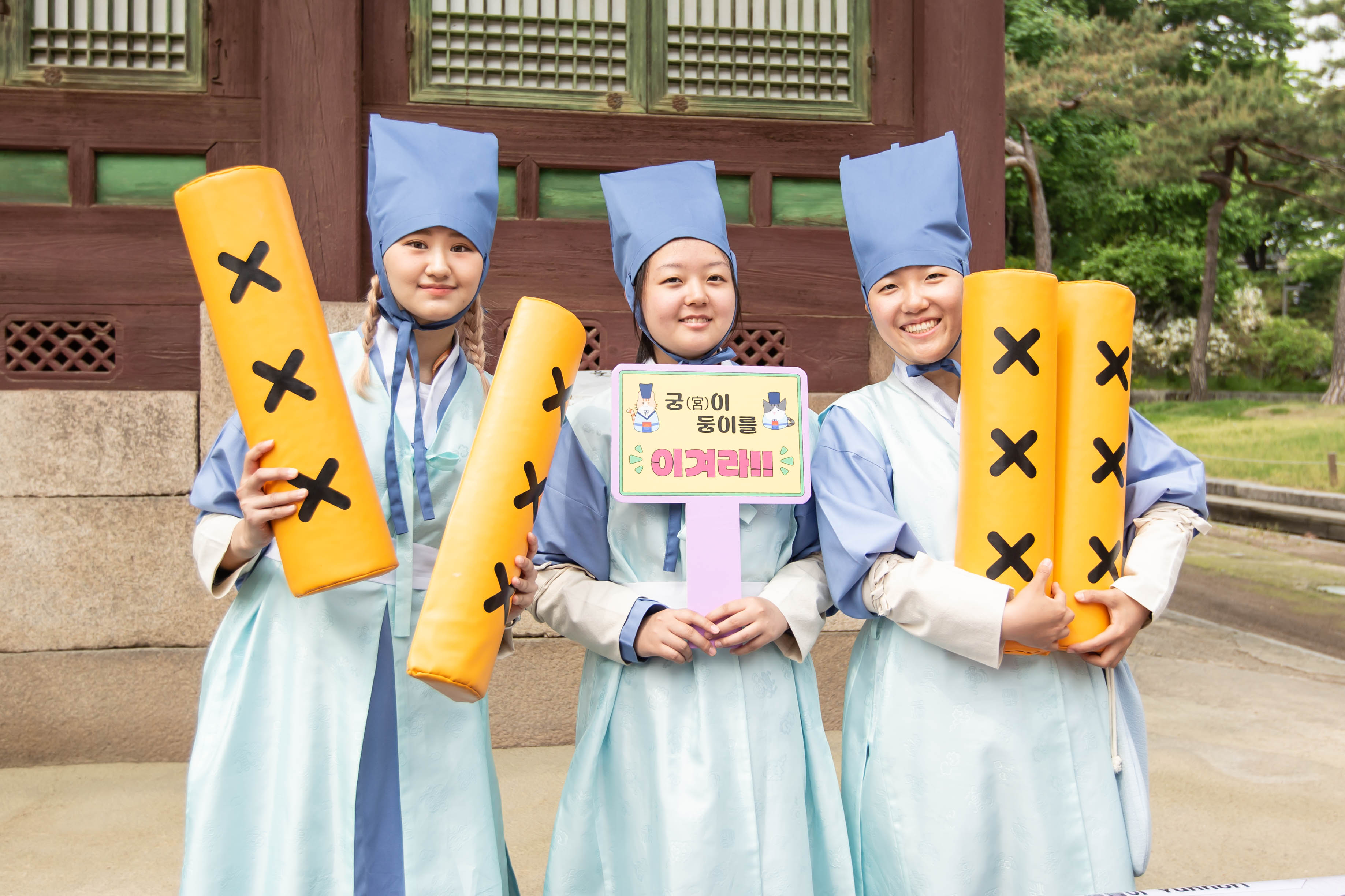 2024 Spring K-Royal Culture Festival-Changgyeonggung Palace, Gyeonghuigung Palace