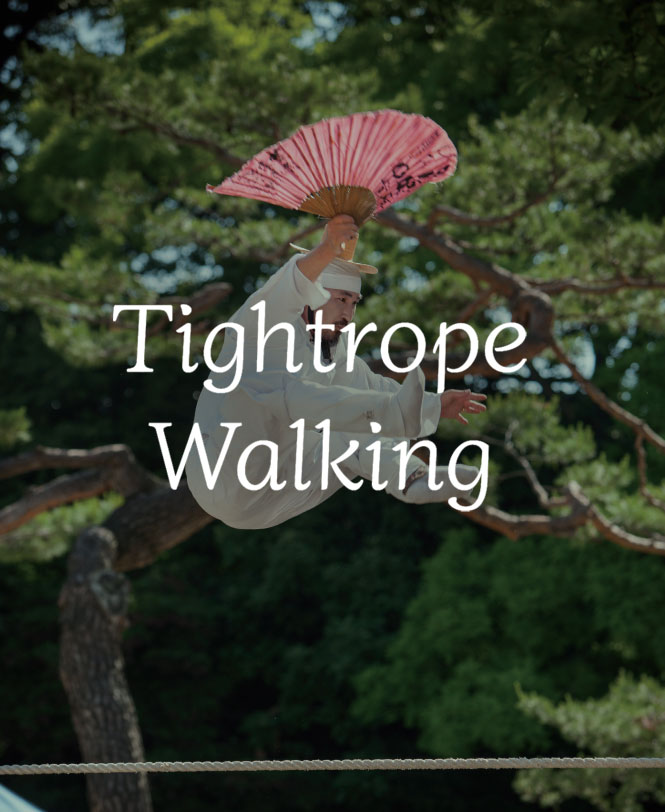 Jultagi : Tightrope Walking