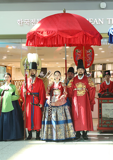 인천공항 왕가의 산책 썸네일