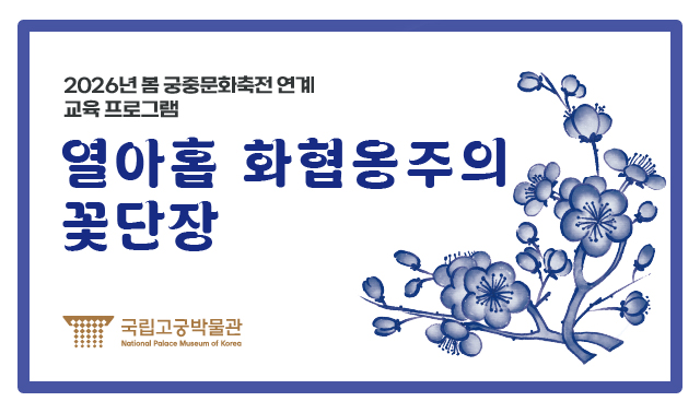 ㅇ