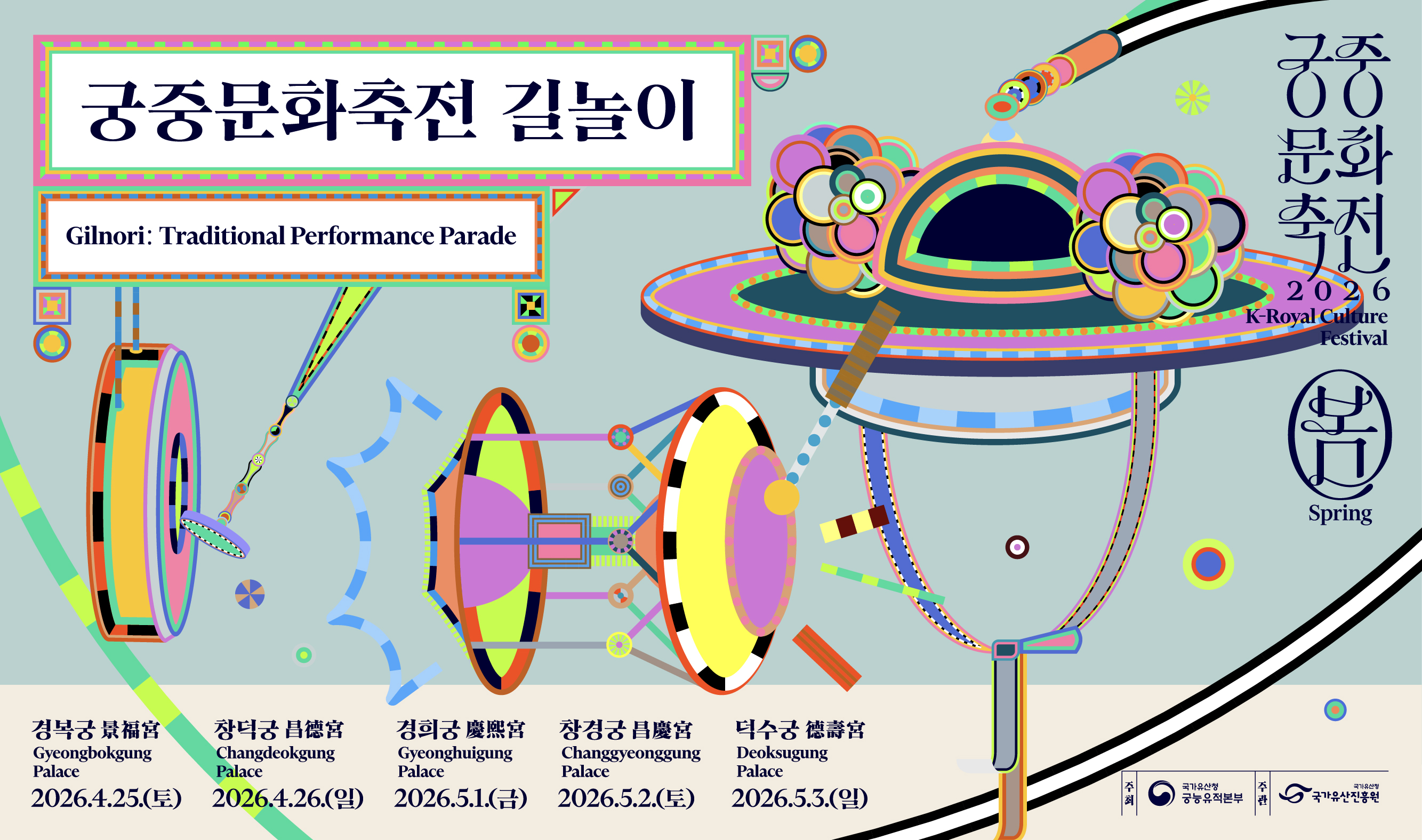 ㅇ