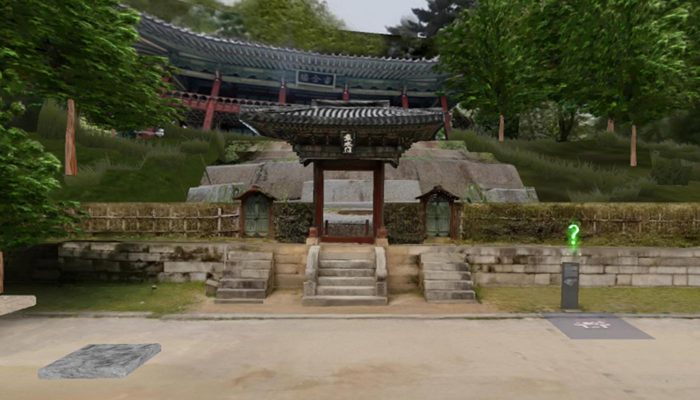 Yeonghwadang of Changdeokgung Palace