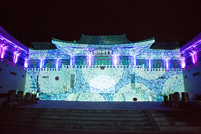 Light of the Gate, Garden of Heart